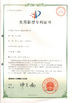 China Tech Medical Device Co., Ltd. certificaten